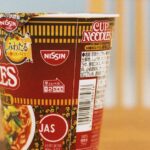 Vauvanhoito - Turvallisen Vauvan Ihovoiteen Opas: Vältä Yleisimmät Ainesosavaarat